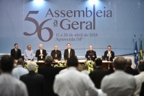 56ª Assembleia Geral da CNBB acontece em Aparecida